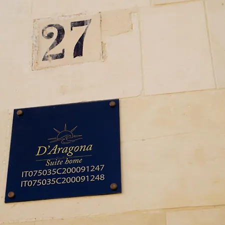 شقة D'aragona